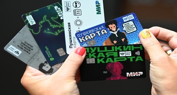 До 2 тысяч рублей можно будет потратить на посещение кинотеатров по «Пушкинской карте» на Камчатке в 2022 году 