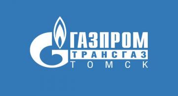 Камчатское ЛПУМГ ООО «Газпром трансгаз Томск» информирует