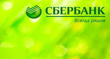 Жителей района приглашают принять участие в опросе Банка России
